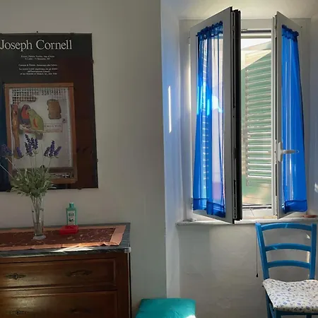 Casa Frida * 리오마리나